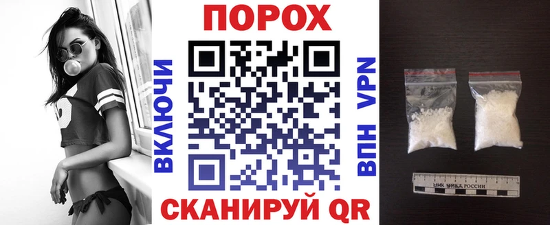 Amphetamine VHQ где купить наркоту Мытищи