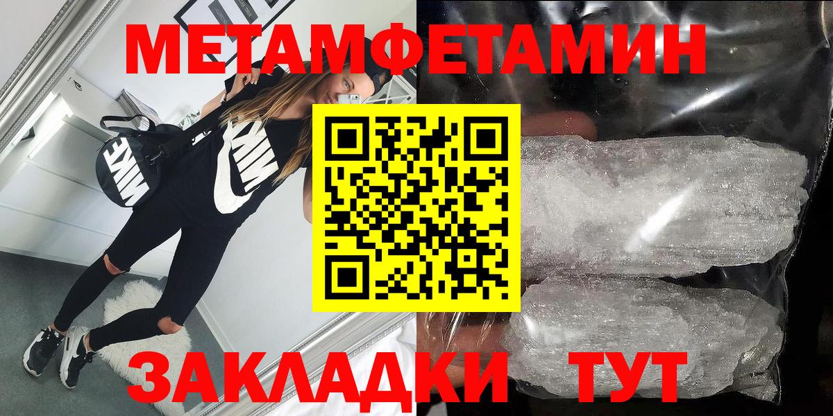 kraken ТОР  Вход с VPN  Мытищи  Amphetamine Premium 