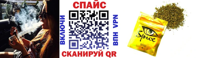 это Telegram  Мытищи  Бутират 1.4BDO 