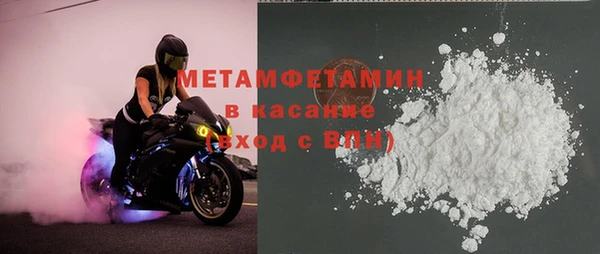 MDMA Михайлов