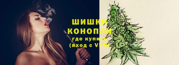 MDMA Михайлов