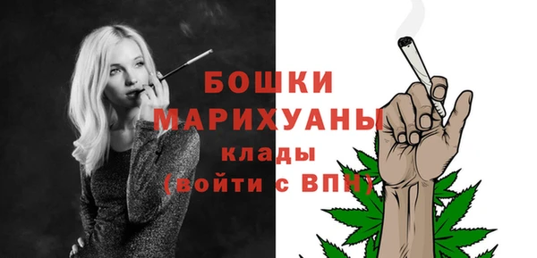 каннабис Надым