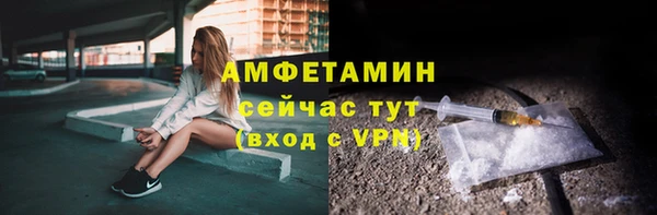 мефедрон VHQ Верхнеуральск