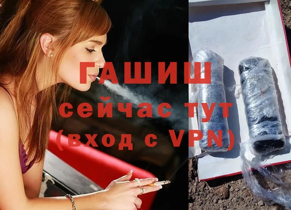 каннабис Надым