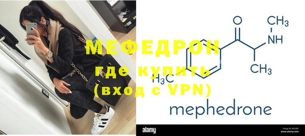 MDMA Михайлов