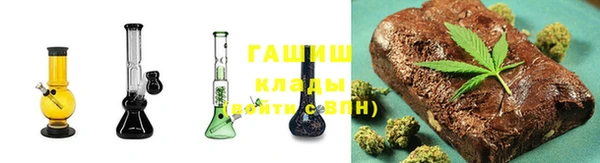 MDMA Михайлов