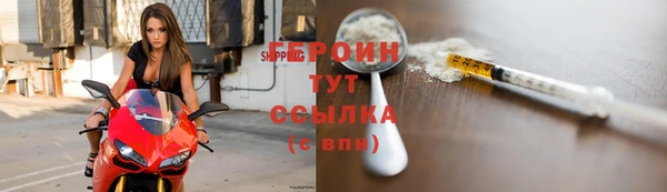 мдпв Наволоки