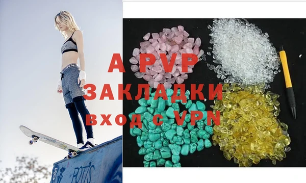мдпв Наволоки
