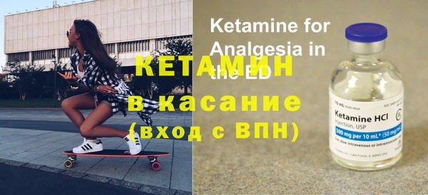 мдпв Наволоки