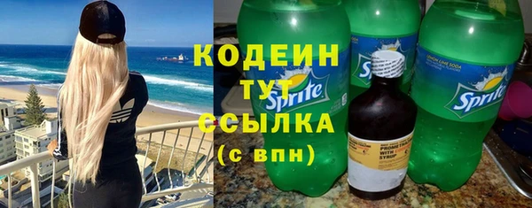 MDMA Михайлов