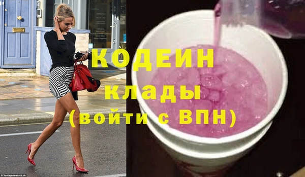 MDMA Михайлов