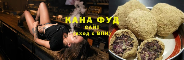 MDMA Михайлов