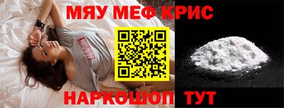 PSILOCYBIN Бузулук