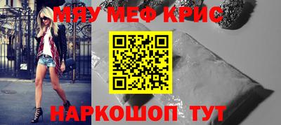 PSILOCYBIN Бузулук