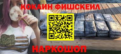 а пвп мука Бугуруслан