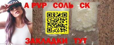 PSILOCYBIN Бузулук