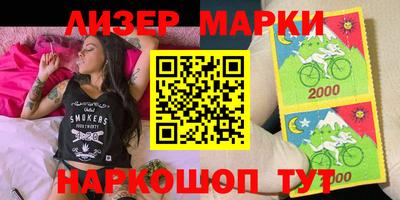 спиды Бугуруслан