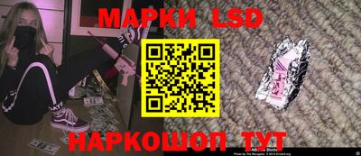 индика Бузулук