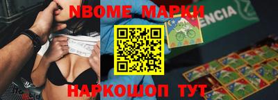 PSILOCYBIN Бузулук