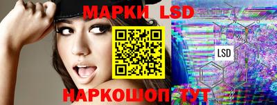 кокаин колумбия Беслан