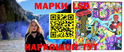 кокаин колумбия Беслан