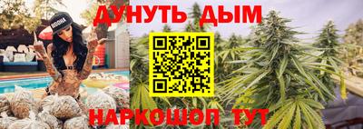 PSILOCYBIN Бузулук