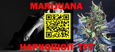 а пвп мука Бугуруслан