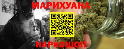 ALPHA-PVP Будённовск