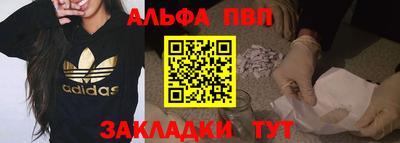 PSILOCYBIN Бузулук