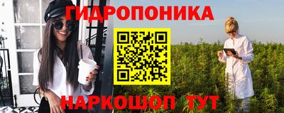 PSILOCYBIN Бузулук