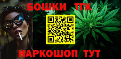 PSILOCYBIN Бузулук