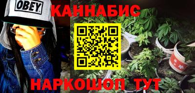спиды Бугуруслан