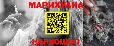 винт Берёзовский