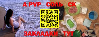 кокаин колумбия Беслан