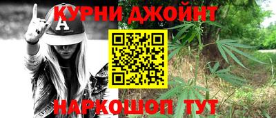 ALPHA-PVP Будённовск