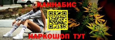 PSILOCYBIN Бузулук