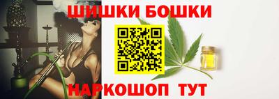 винт Берёзовский