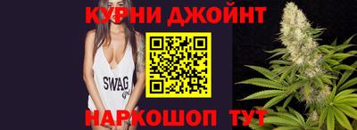 ALPHA-PVP Будённовск