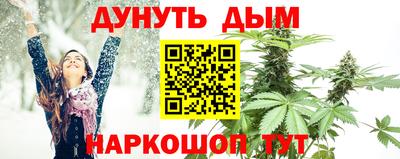 кокаин колумбия Беслан