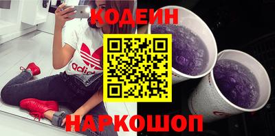 спиды Бугуруслан