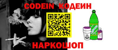 спиды Бугуруслан