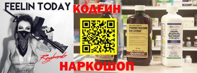 спиды Бугуруслан