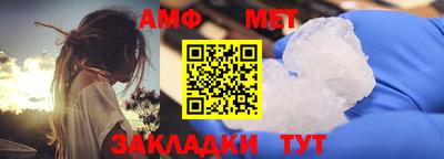 PSILOCYBIN Бузулук