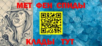 кокаин колумбия Беслан