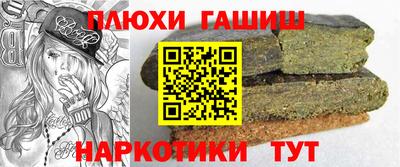 винт Берёзовский