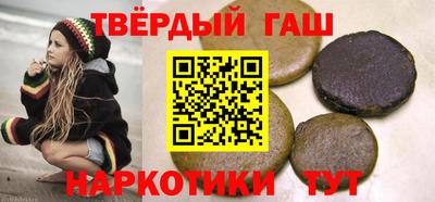 ALPHA-PVP Будённовск