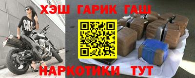 винт Берёзовский