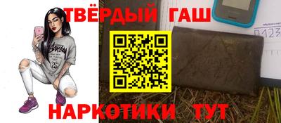 винт Берёзовский