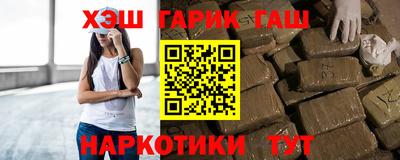 винт Берёзовский