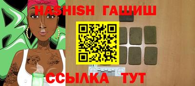спиды Бугуруслан
